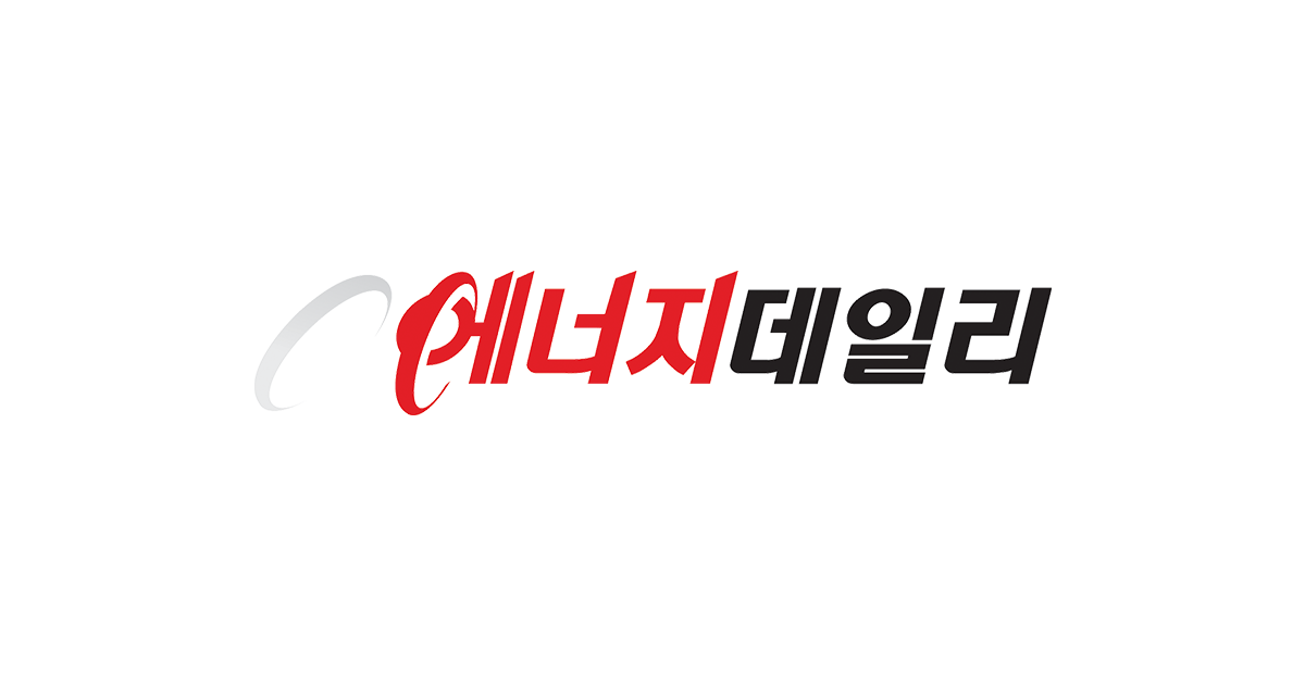 "2030년까지 4년 남았다"... 시민사회, 정부·철강업계에 탈탄소 전환 가... - 뉴스 썸네일 이미지